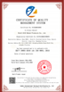 China Jiangsu TISCO TPCO Metal Products Co.,Ltd. Certificações